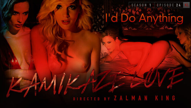 Unlimited Greek Love - Anything You Want