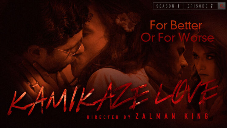 Kamikaze Sex - Beautiful Or Wild