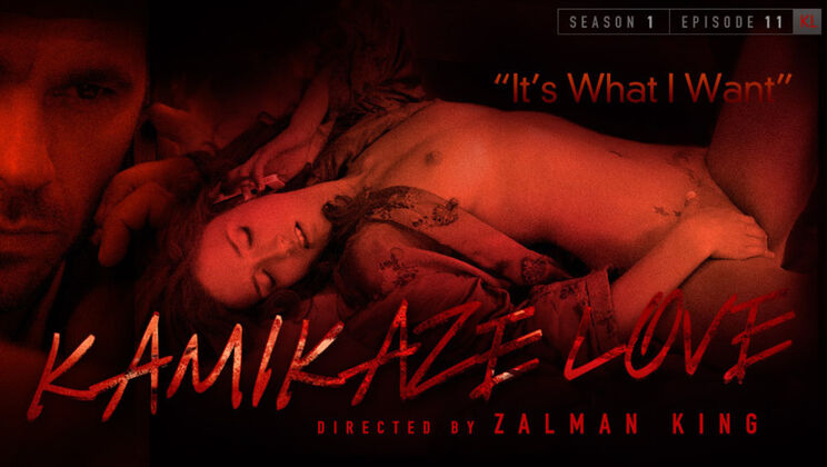 Kamikaze Passion - My Beautiful Sex Fix