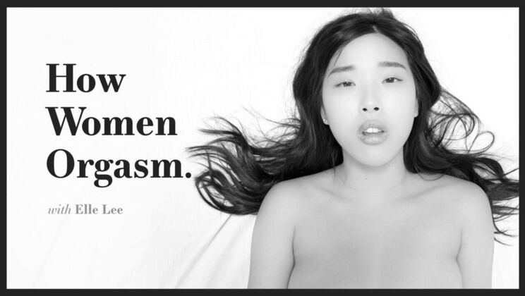 [AdultTimePilots] - Asian Brunette Elle Lee Masturbates - Elle Lee