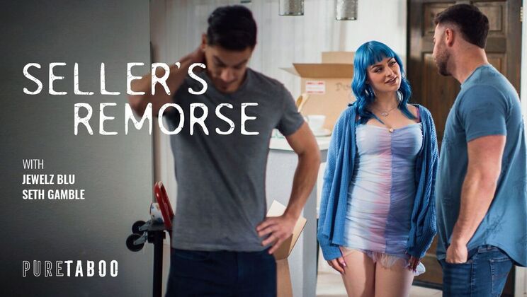 Gamble's Deepthroat Delight