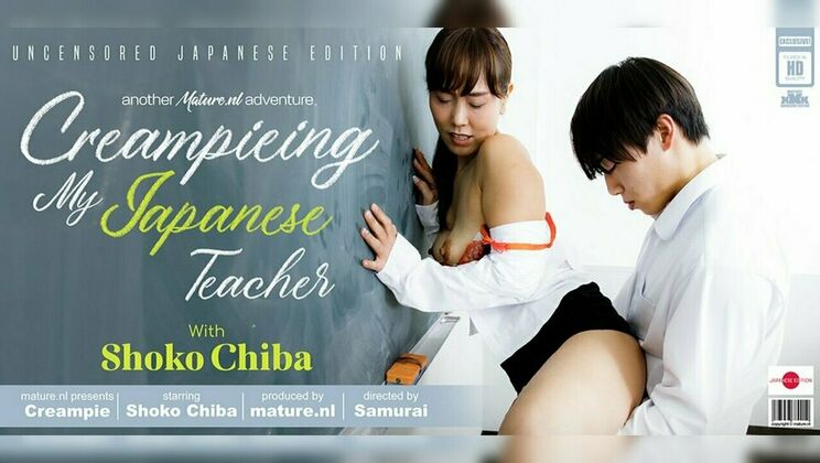 [Mature.nl] - Creampie for Japanese Teacher Shoko Chiba
