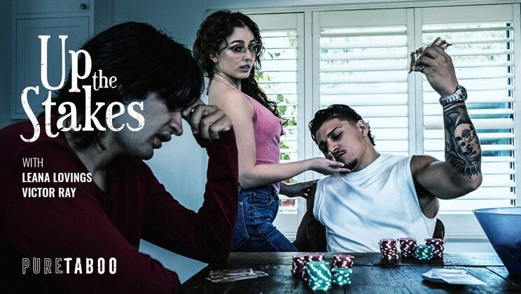 [PureTaboo] - Glasses And Greed - Leana Lovings - Victor Ray